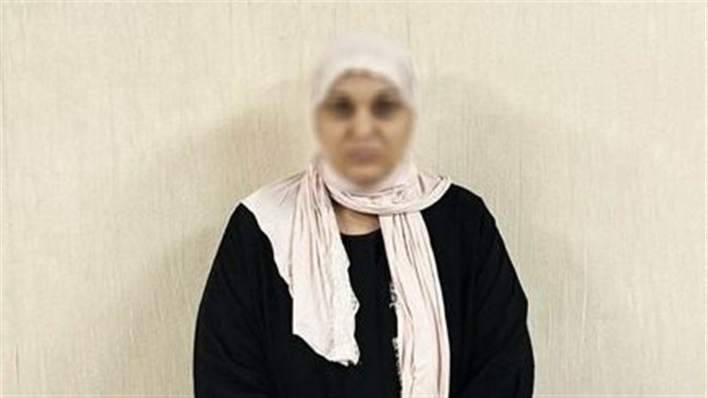 المتهمة