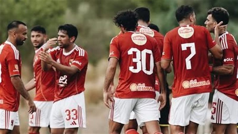 الأهلي