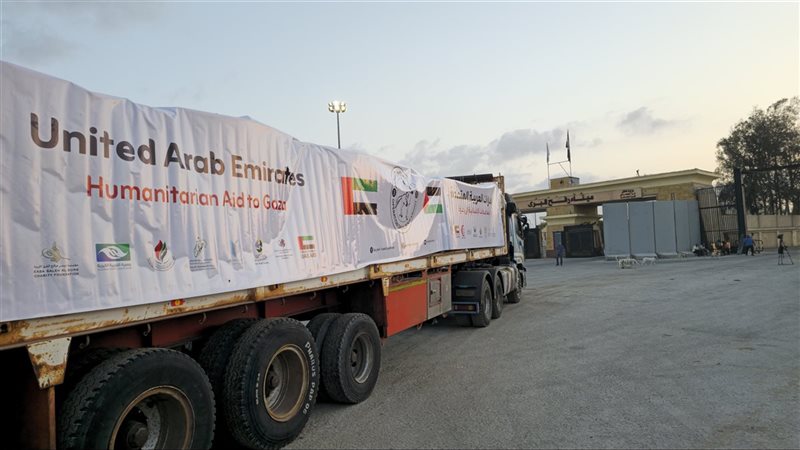 المساعدات الاماراتية