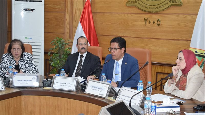 جامعة بنها.. اجتماع