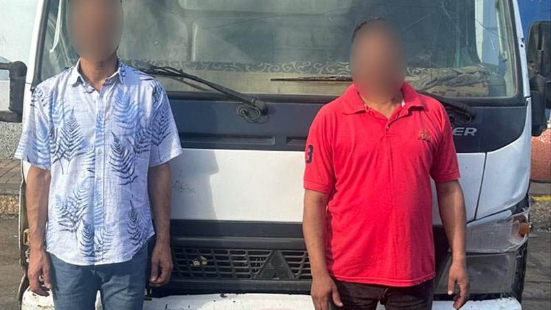 المتهمان، فيتو