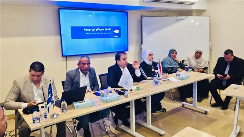 ندوة تثقيفية للتوعية