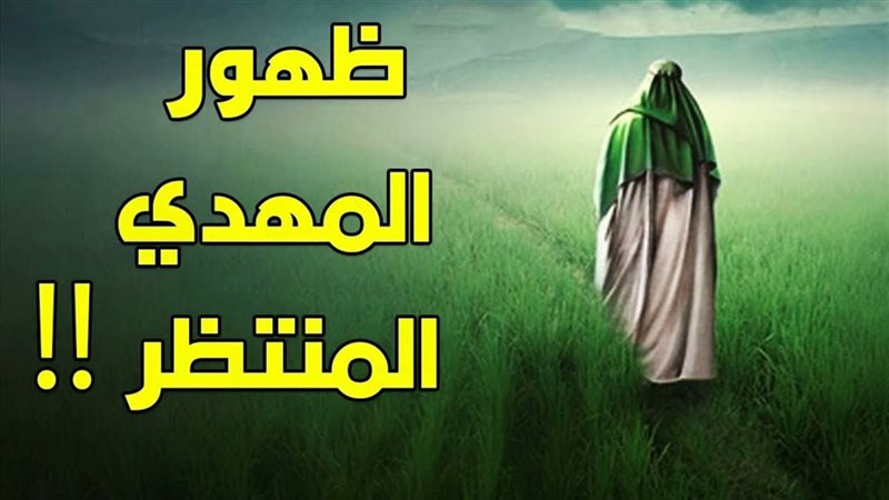 بعد حديث جمعة عن