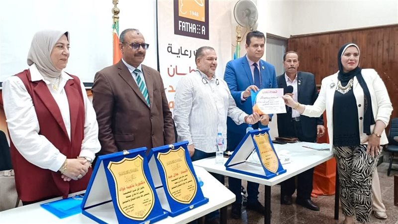 الاسكندريه 