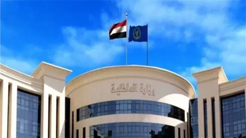 الداخلية 