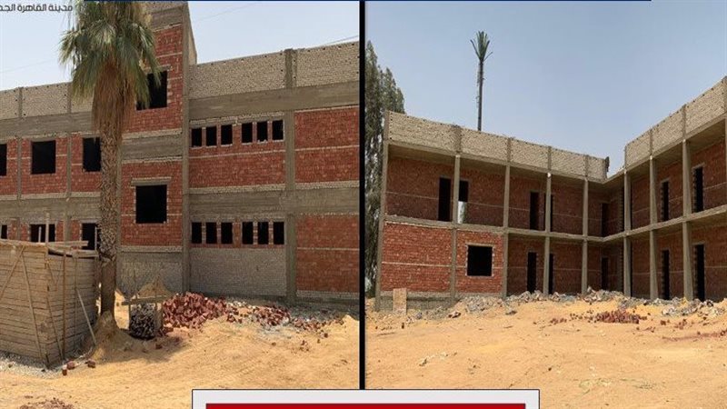 أسواق الخير، فيتو