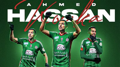 رسميا، الاتفاق السعودي يتعاقد مع أحمد حسن كوكا 