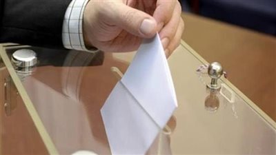 محافظة الجيزة تُنهي استعداداتها لانتخابات مجلس الشيوخ 2025