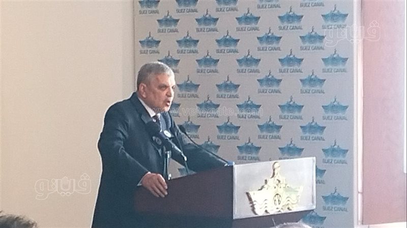الاحتفال بذكرى التأميم