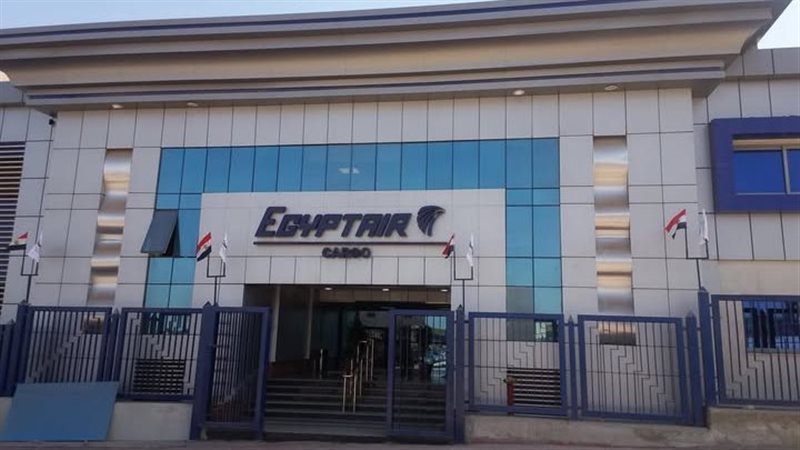 مصر للطيران، فيتو