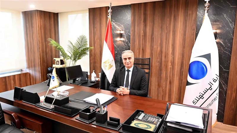 رئيس جهاز حماية المستهلك
