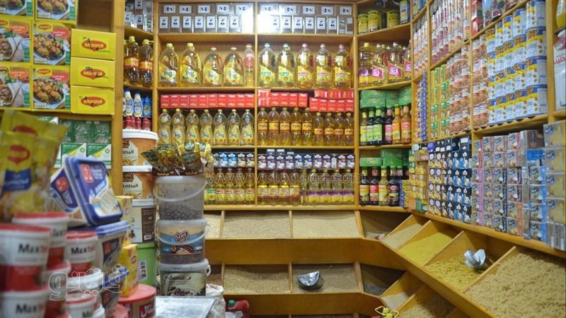 تخفيضات على أسعار