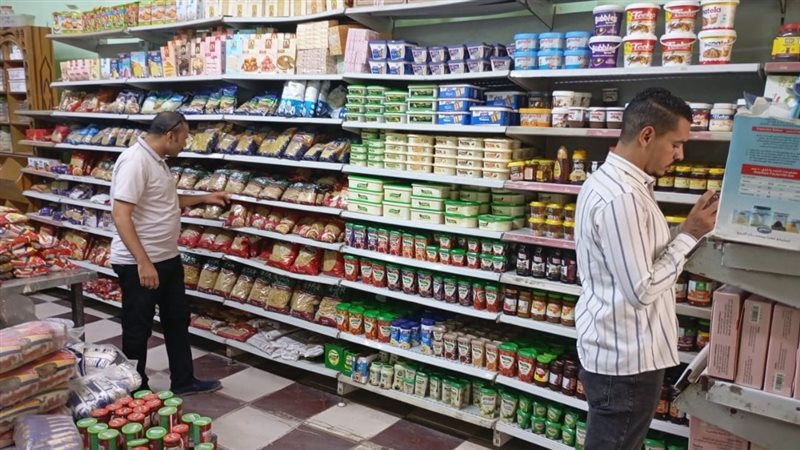 فريق مراقبة الغذاء