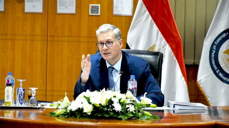 البترول، فيتو 