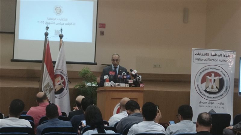 خلال المؤتمر الصحفي