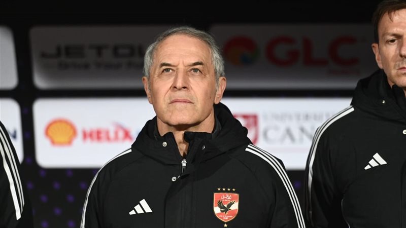 كولر، فيتو