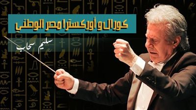 بدء التقديم لـ