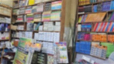 ضبط مالك مكتبة بدون ترخيص في عين شمس بتهمة تقليد الكتب الدراسية وبيعها بدون إذن