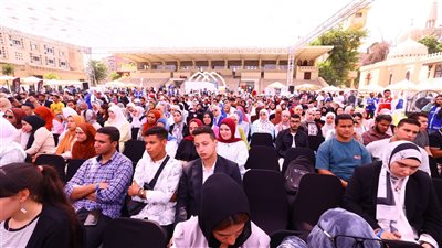 انطلاق قمة 