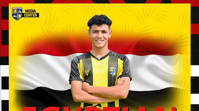 يوسف علي