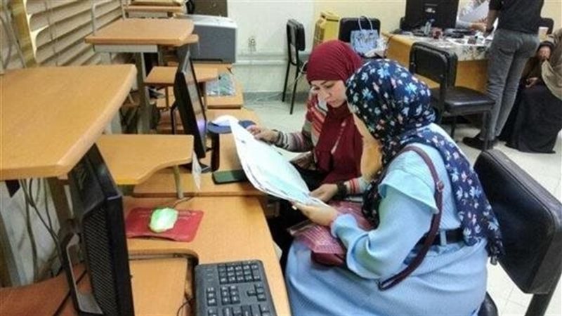 مرحلة تقليل الاغتراب،