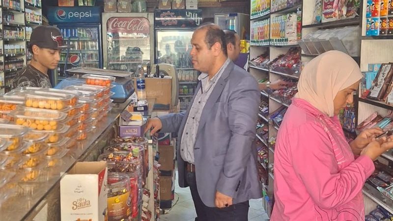 الاسكندريه 