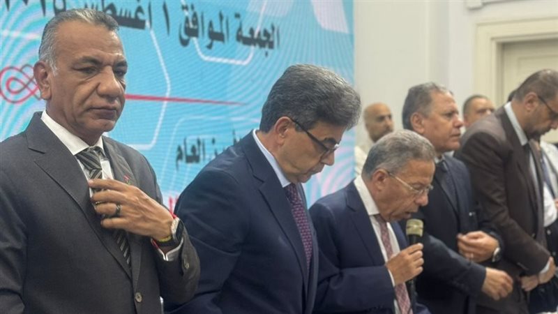 المهن الطبية 