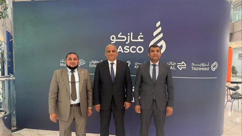 البترول، فيتو 