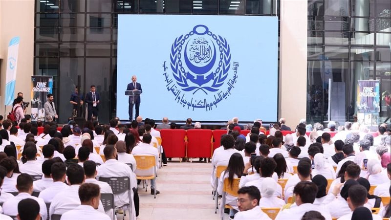 كلية الطب بالأكاديمية