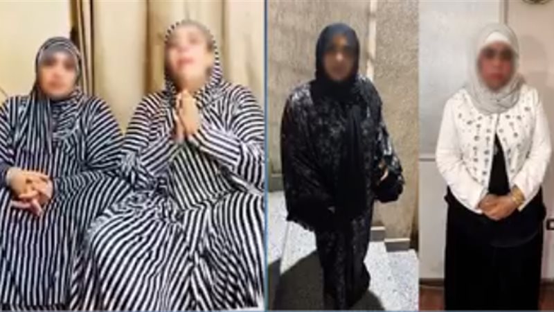 القبض على البلوجر
