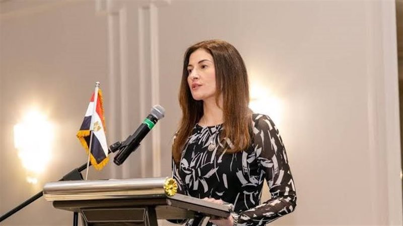السفيرة المصرية في