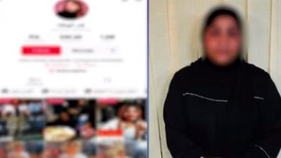 بعد شاكر ومداهم، الداخلية تضبط 