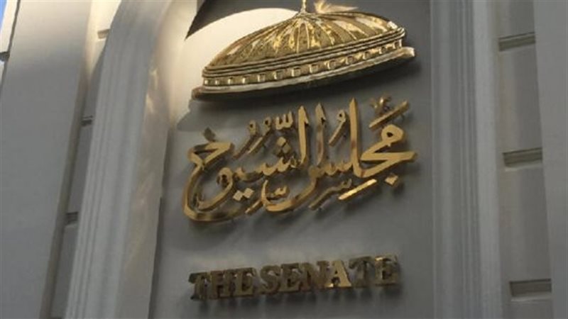 تفاصيل جلسة الشيوخ