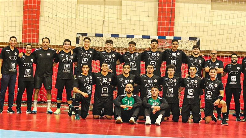 منتخب الناشئين لكرة