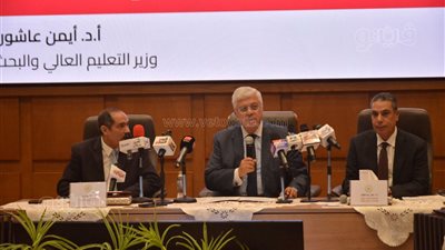 رابط مباشر لنتيجة المرحلة الأولى من تنسيق الجامعات 2025 