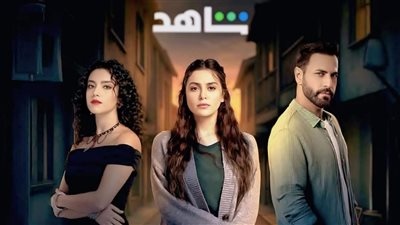 طرح برومو مسلسل 