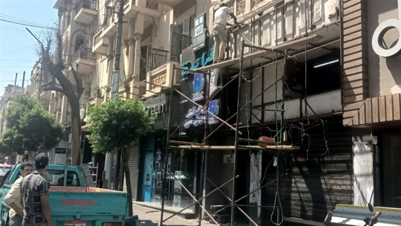 الكوربة، فيتو