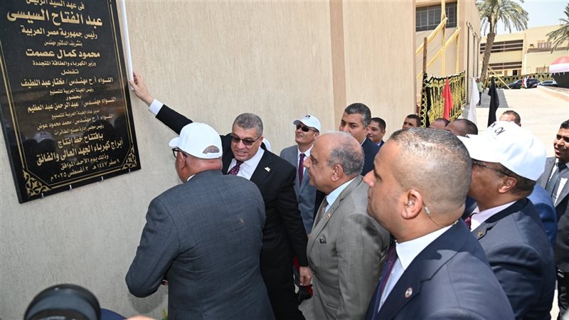 افتتاح خط الإنتاج
