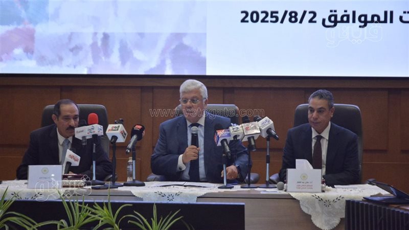 تنسيق الجامعات 2025،