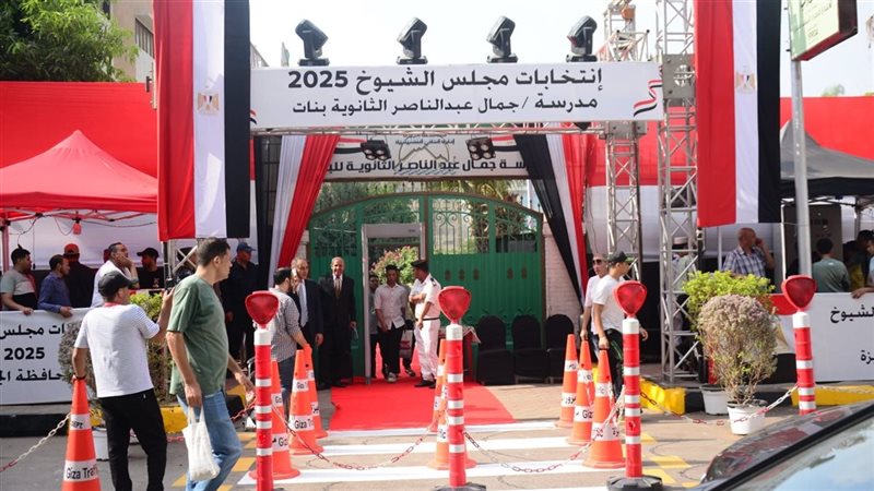 انتخابات مجلس الشيوخ