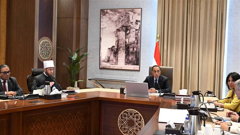 اجتماع رئيس الوزراء