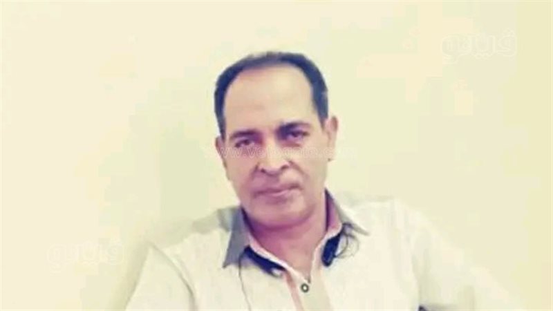 وفاة موظف بمحكمة