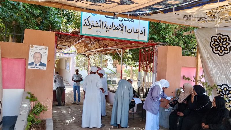 حالات اعياء فى لجان