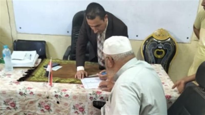 الهيئة الوطنية للانتخابات