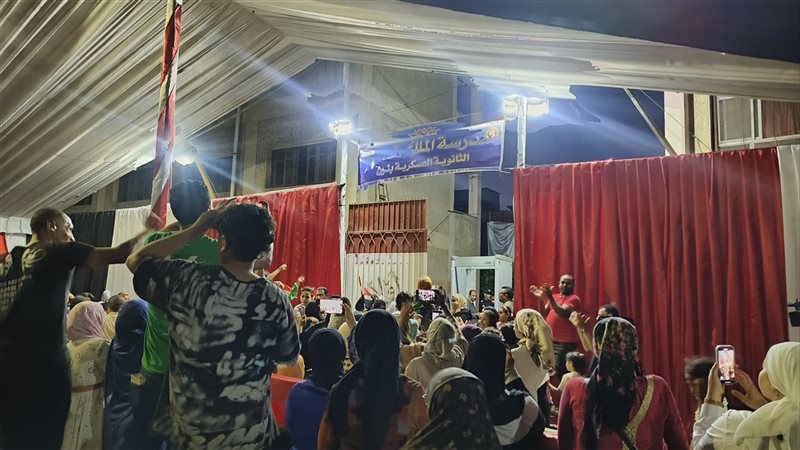 اقبال واحتفالات قبل