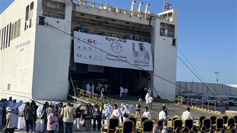 ميناء العريش البحري