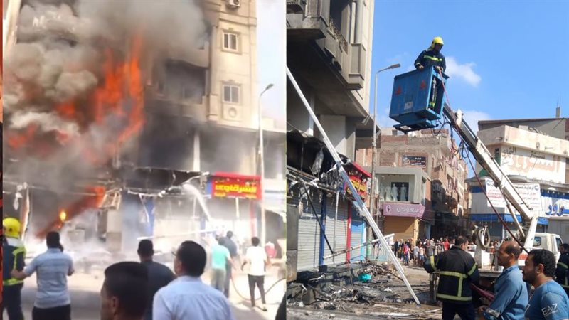 حريق مرعب في الباجور،