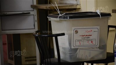 بدء فترة الصمت الدعائي بجولة الإعادة في انتخابات الشيوخ اليوم 