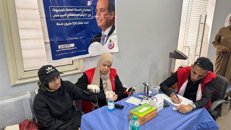 حملة ١٠٠ يوم صحة