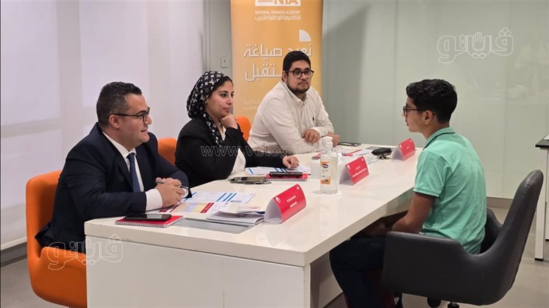  البرنامج الرئاسي